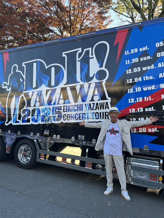 今年も行ってきました！EIKICHI YAZAWA CONCERT TOUR 2025